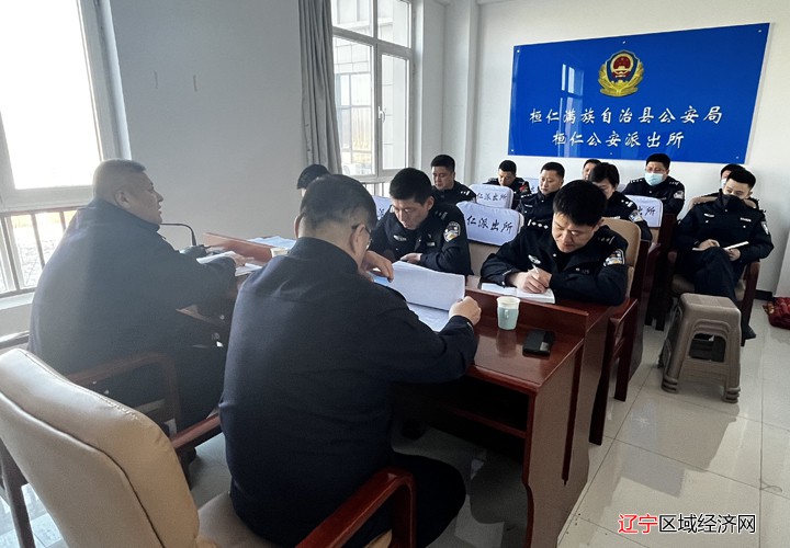 微信图片_202303141539311