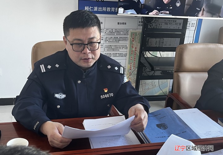 微信图片_20230314153931
