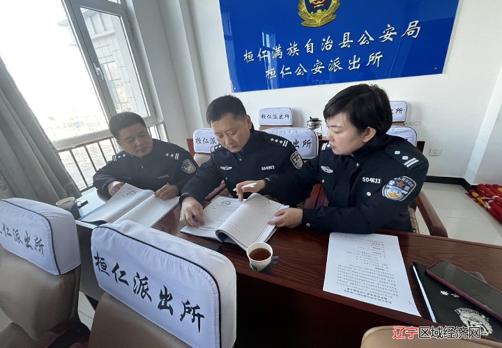 微信图片_202303141539315
