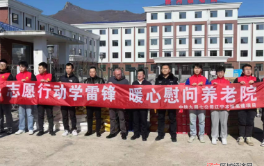 雅河派出所联合慰问养老院