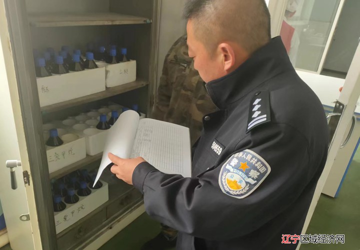 微信图片_20230301093805
