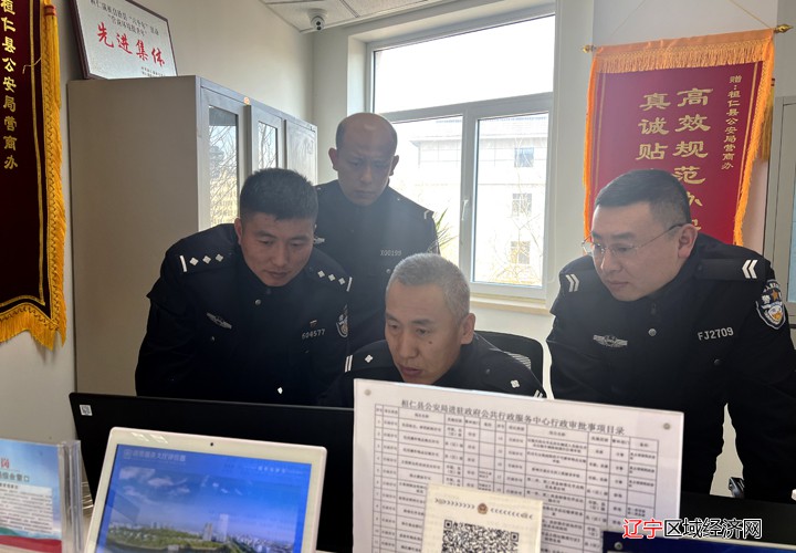 微信图片_20230227143632