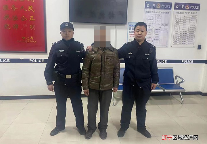 微信图片_20230317091249