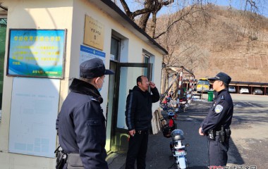 五里甸子派出所护学助力伴成长