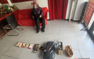 刑事犯罪侦查中心联合破获盗窃快递案
