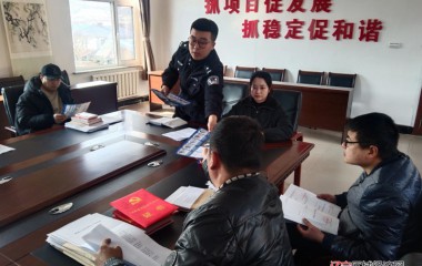 北甸子派出所联合开展反诈宣讲行动
