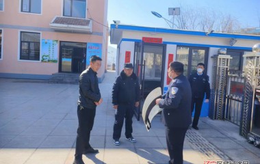 桓仁派出所开展校园安全教育活动