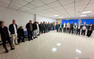 桓仁公安查处赌博案抓获18名涉赌人