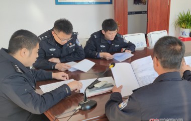 普乐堡派出所开展公务用枪管理培训会