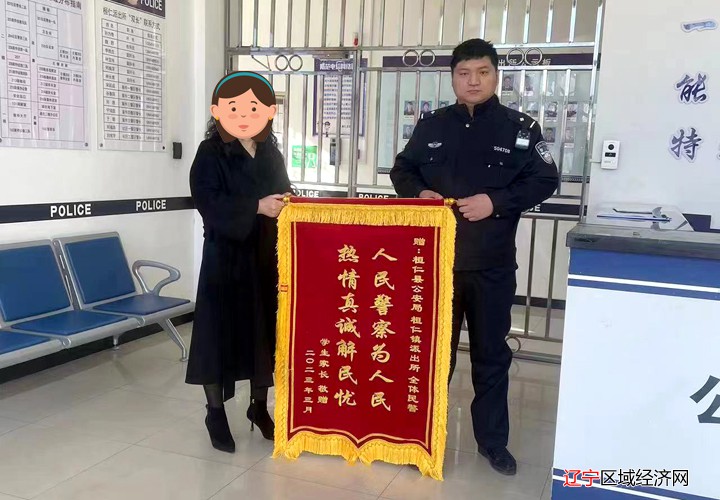微信图片_20230313144519