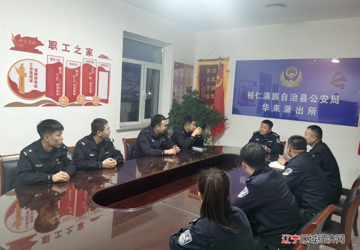 微信图片_202211231711252