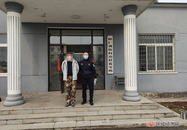 抓获网上逃犯收押 (1)