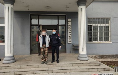 五女山派出所规劝一名网逃自首