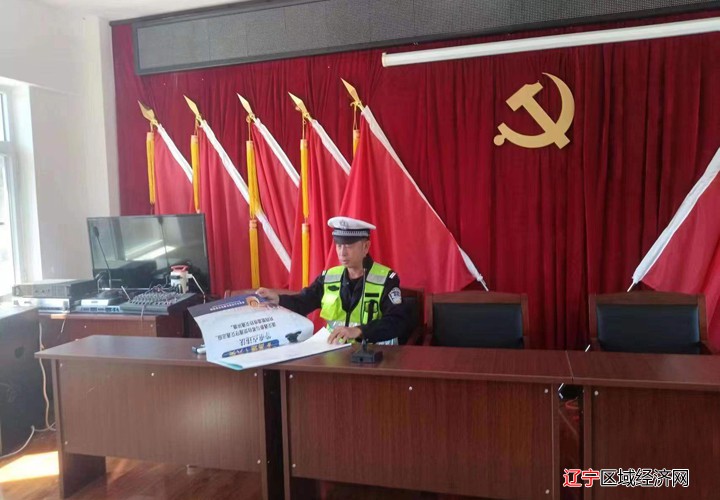 肖广臣工作照1
