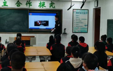 沙尖子派出所法治教育进校园