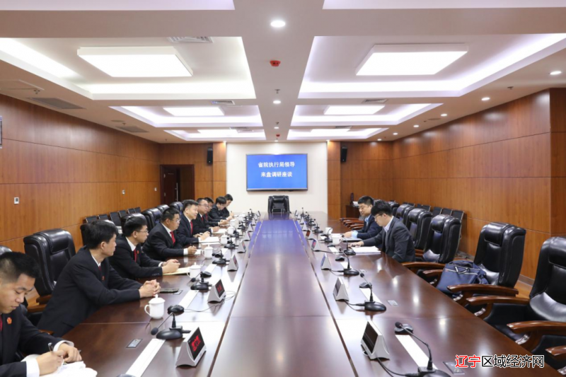 微信图片_20231103104016