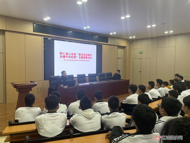 微信图片_20231027151749