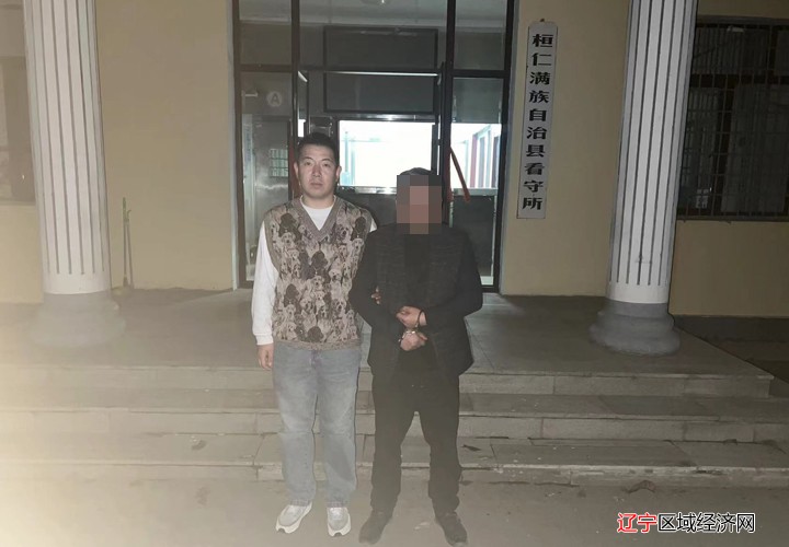 看守所1