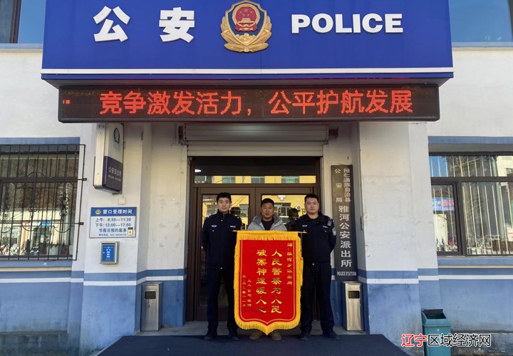 微信图片_20231122083547