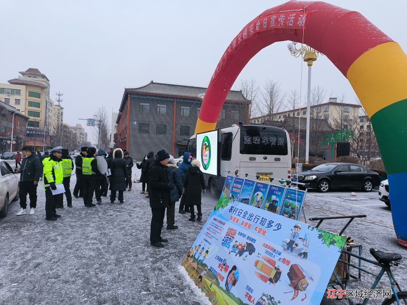 县政府广场宣传2