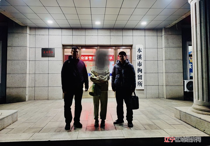微信图片_20231128085655