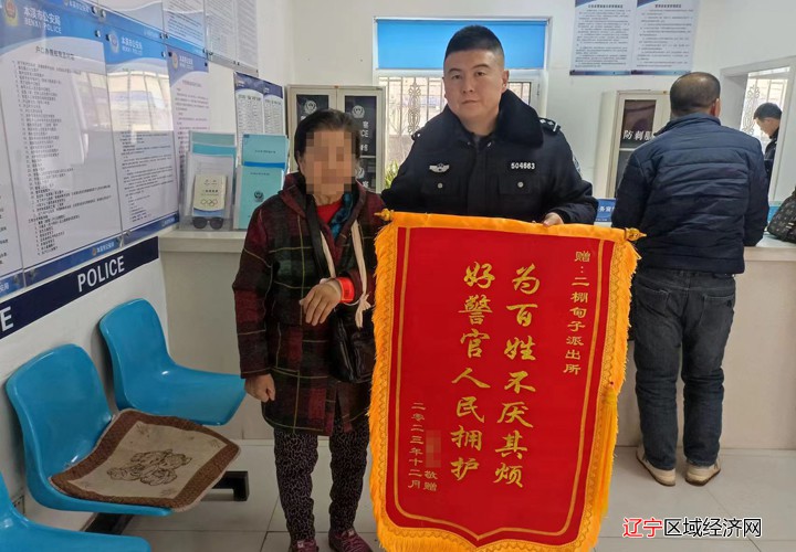 微信图片_20231226095613