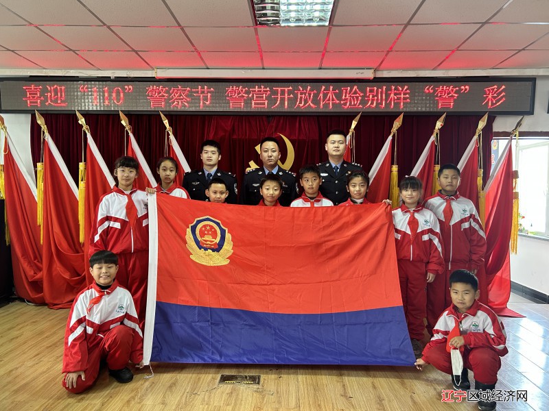 合影留念
