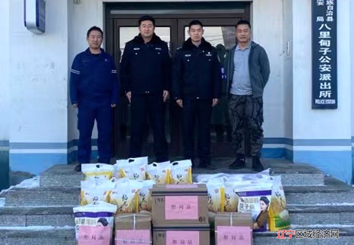 安能集团慰问 (2)