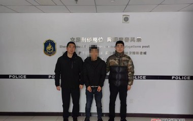 雅河派出所奔赴千里抓获一名历年逃犯