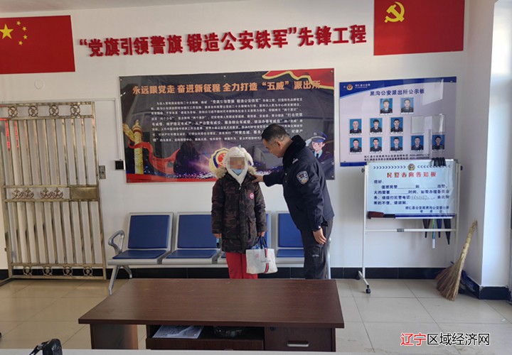 微信图片_20240102141313