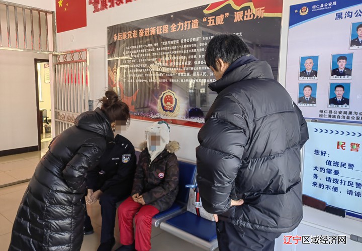 微信图片_20240102141317