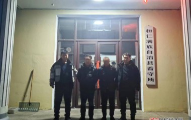 桓仁公安24小时内抓获四名历年逃犯
