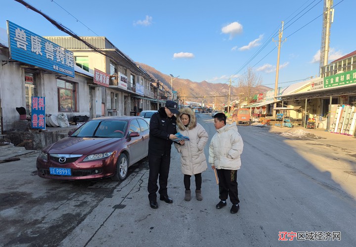 微信图片_20240124153511