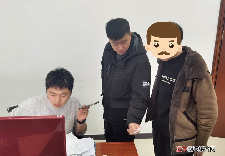 微信图片_20240123141205