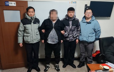 五女山派出所抓获网上逃犯