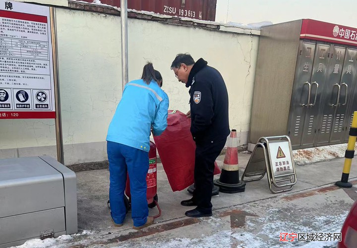 微信图片_20240206100733