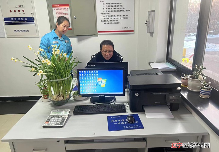 微信图片_20240206100736