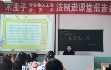 桓仁公安护航开学季