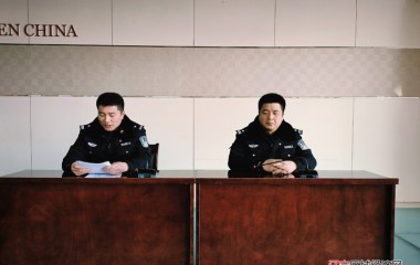 桓仁县公安局召开住宿场所人员培训会议