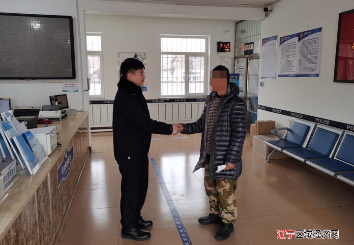 微信图片_20240303154948