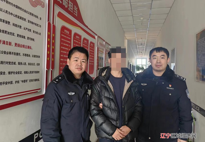 抓获一名吸毒人员