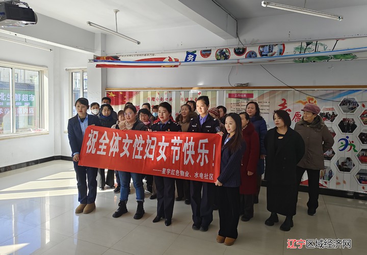 微信图片_20240307141659