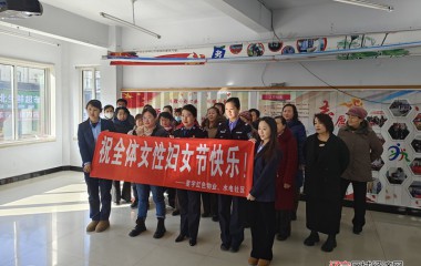 五女山派出所开展普法知识讲座