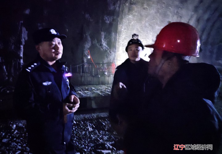 爆破现场检查
