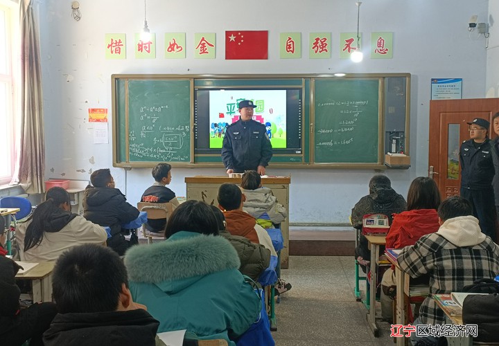 微信图片_20240306120715