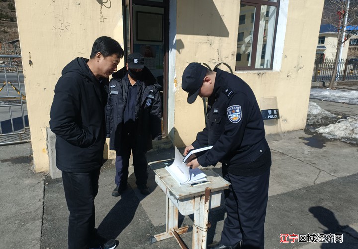 微信图片_20240306120740