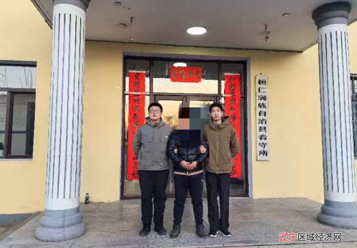 案例三