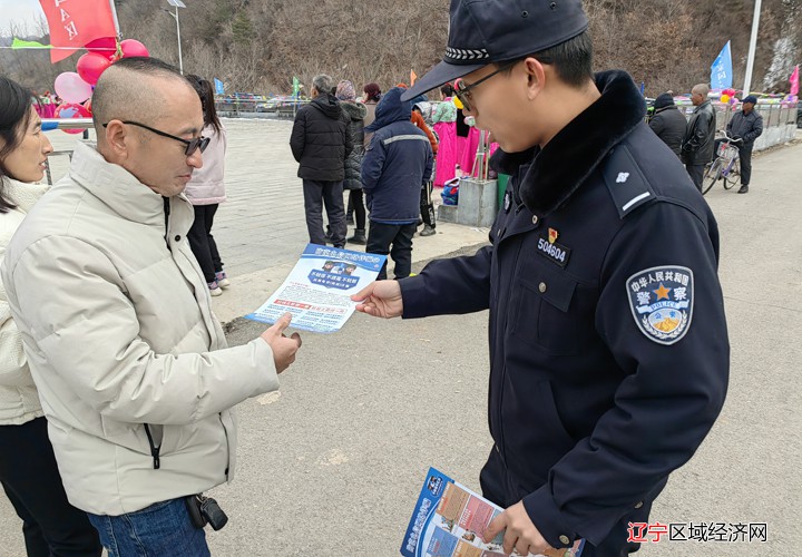 微信图片_20240313150312