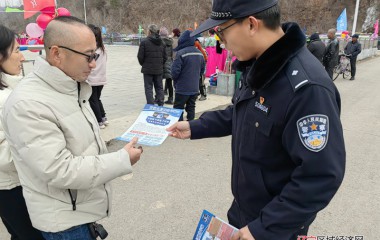 五里甸子派出所深入开展反诈宣传活动