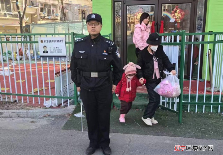 微信图片_20240321093609